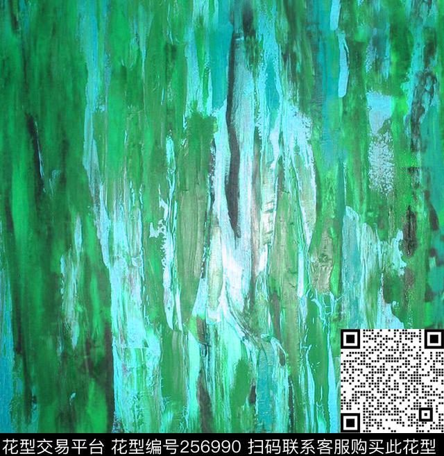 数码印花华亿平台下载（图片编号: 256990） - 瓦栏（Walan）