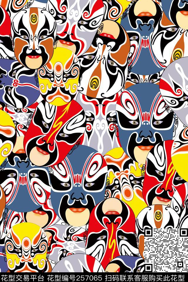 中国风脸谱京味儿文化休闲民族数码印花华亿平台下载（图片编号: 257065） - 瓦栏（Walan）