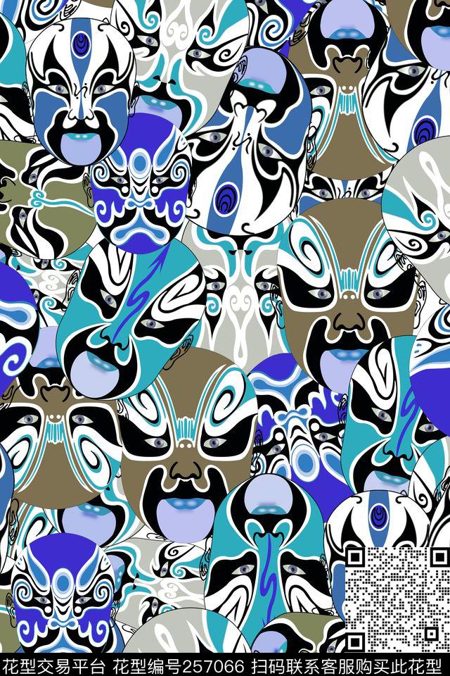 数码印花华亿平台下载（图片编号: 257066） - 瓦栏（Walan）