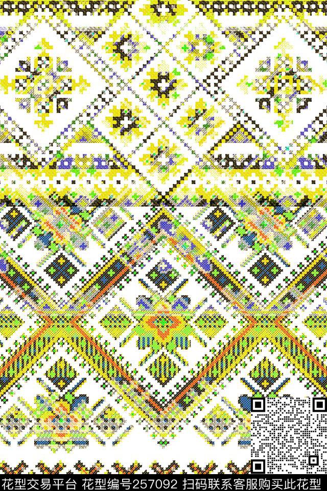 民族风仿编织十字绣几何抽象马赛克北欧风休闲怀旧数码印花华亿平台下载（图片编号: 257092） - 瓦栏（Walan）