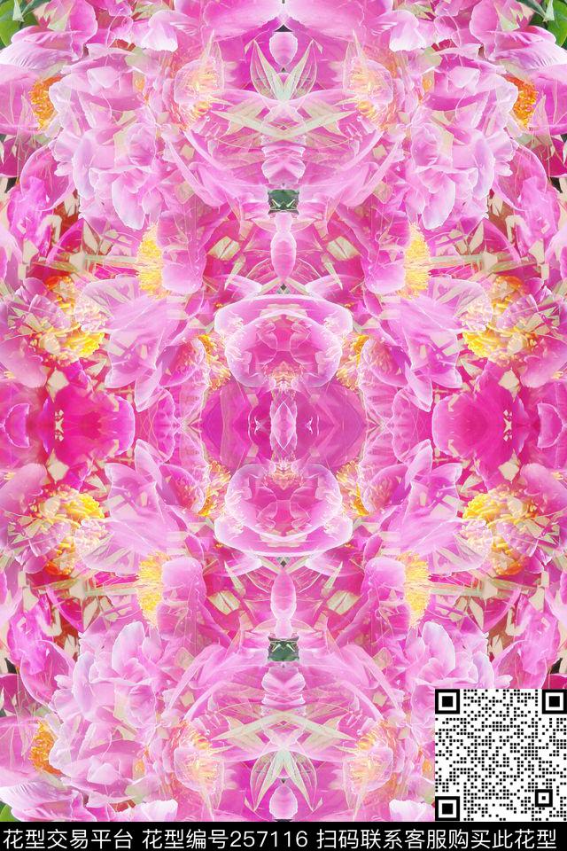 数码印花华亿平台下载（图片编号: 257116） - 瓦栏（Walan）