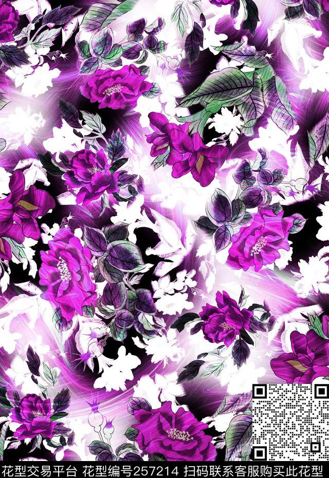 数码印花华亿平台下载（图片编号: 257214） - 瓦栏（Walan）