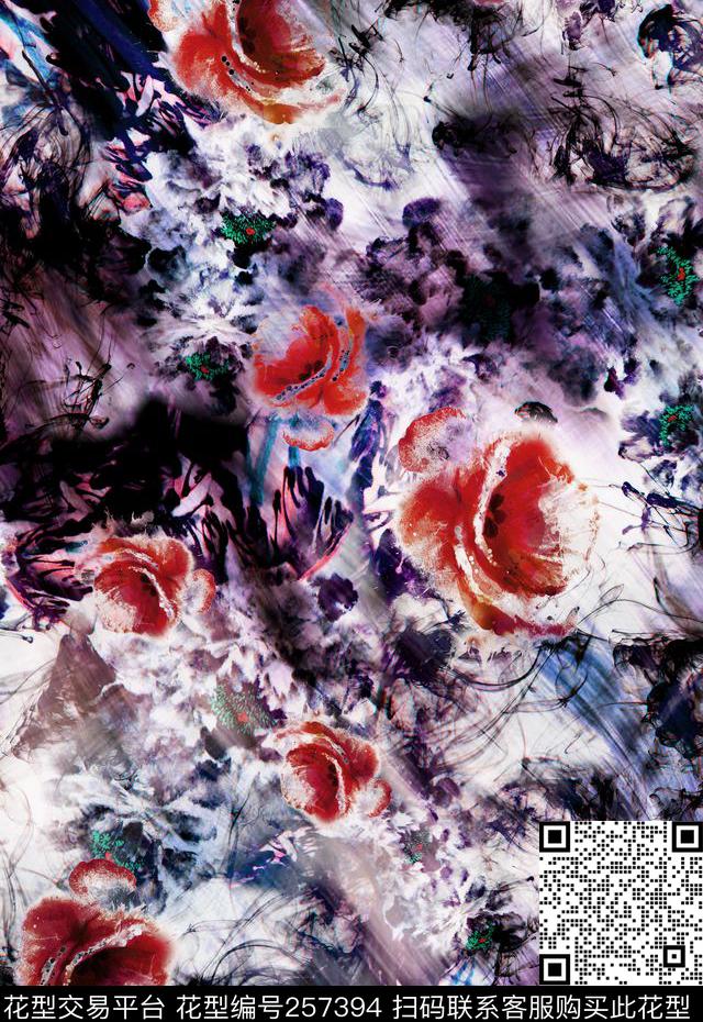 数码印花华亿平台下载（图片编号: 257394） - 瓦栏（Walan）