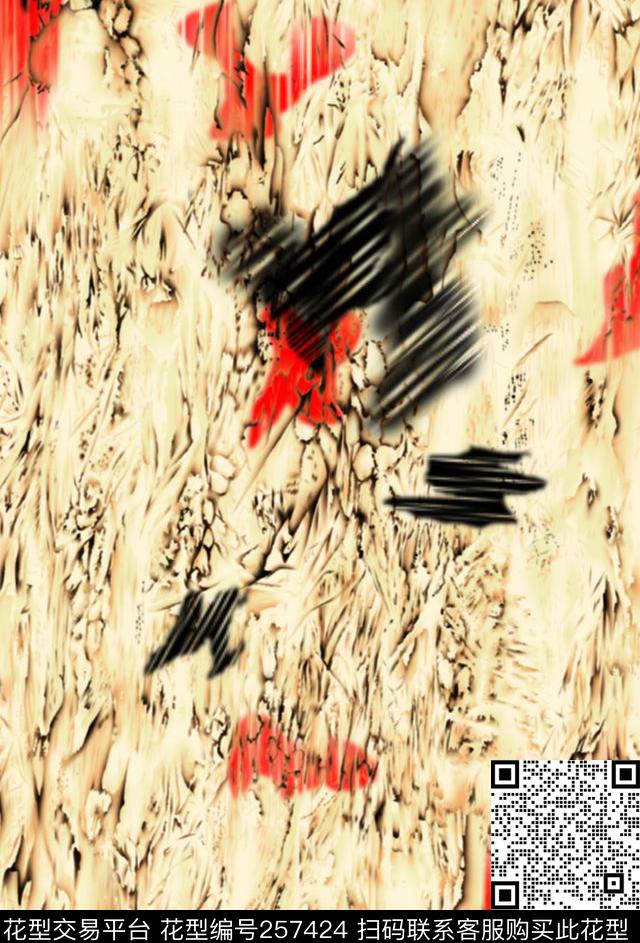 传统印花华亿平台下载（图片编号: 257424） - 瓦栏（Walan）