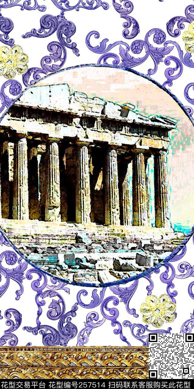 数码印花华亿平台下载（图片编号: 257514） - 瓦栏（Walan）