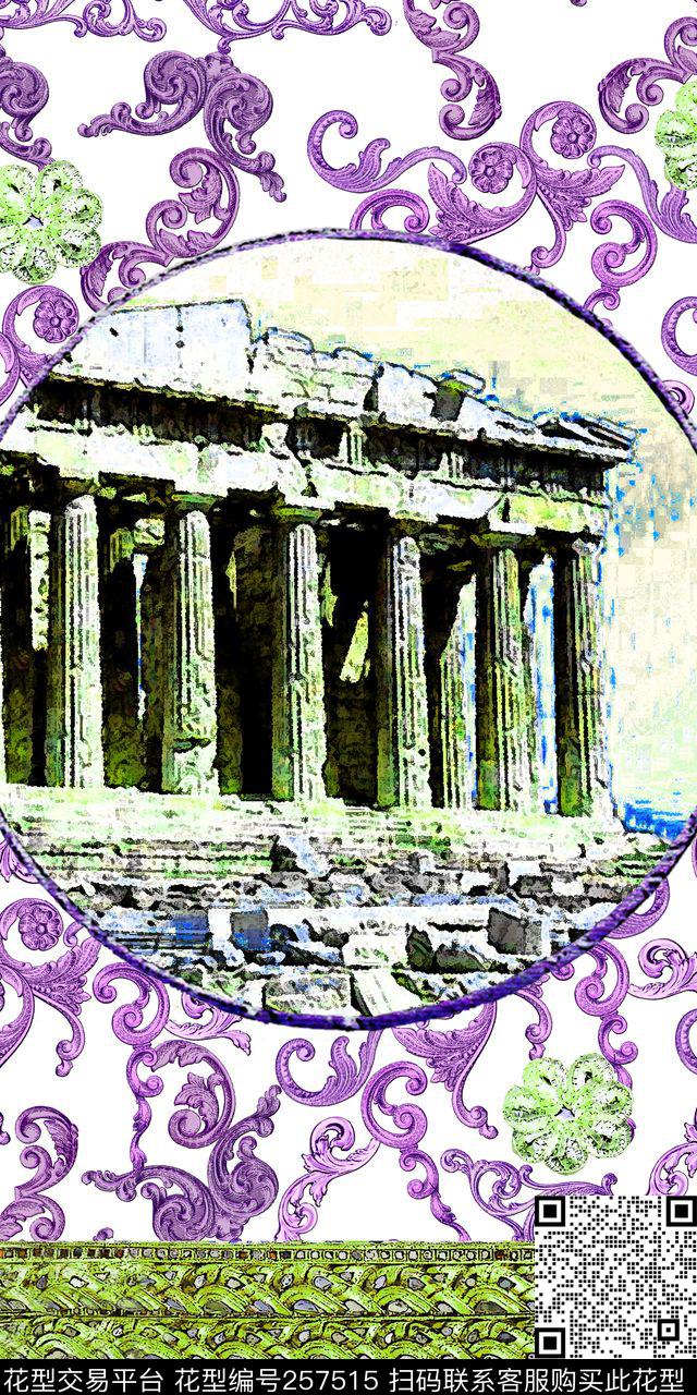 数码印花华亿平台下载（图片编号: 257515） - 瓦栏（Walan）