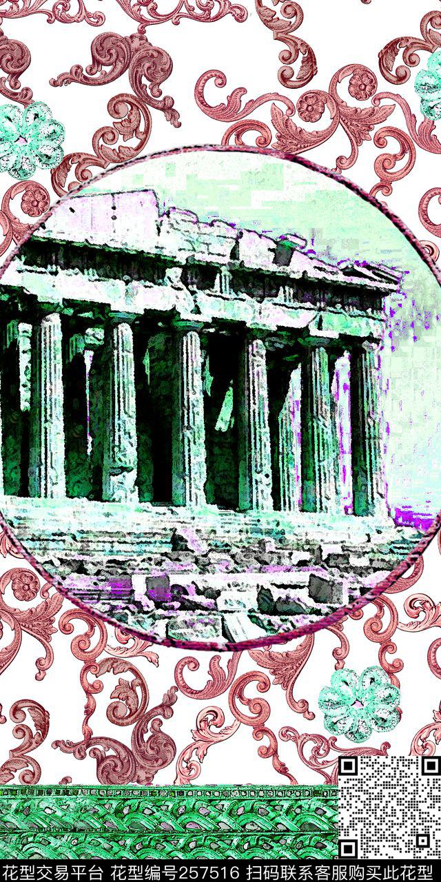 数码印花华亿平台下载（图片编号: 257516） - 瓦栏（Walan）