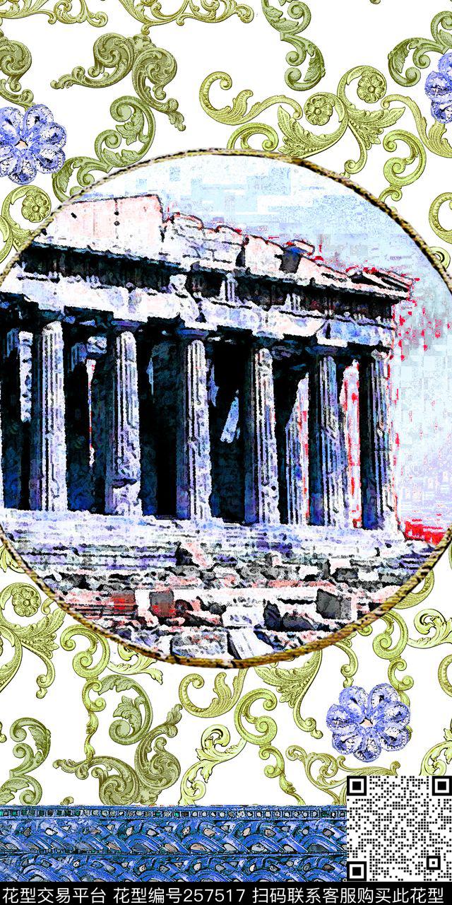 数码印花华亿平台下载（图片编号: 257517） - 瓦栏（Walan）