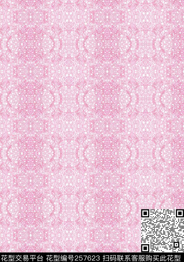 传统印花华亿平台下载（图片编号: 257623） - 瓦栏（Walan）