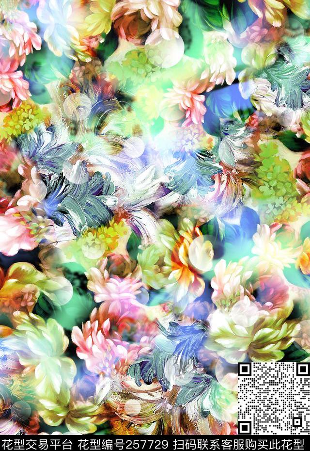 多彩油画波点数码印花华亿平台下载（图片编号: 257729） - 瓦栏（Walan）