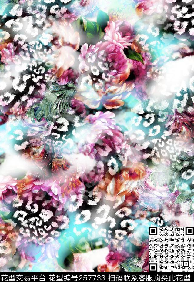 数码印花华亿平台下载（图片编号: 257733） - 瓦栏（Walan）