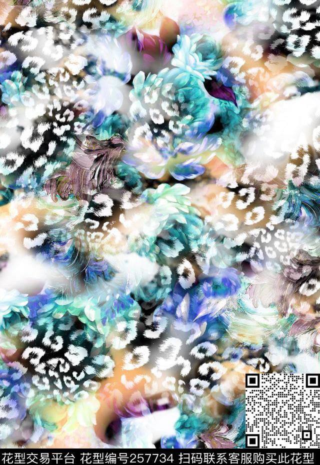 数码印花华亿平台下载（图片编号: 257734） - 瓦栏（Walan）