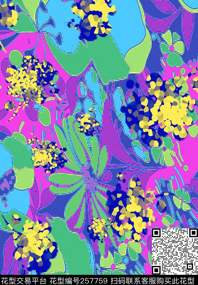 数码印花华亿平台下载（图片编号: 257759） - 瓦栏（Walan）
