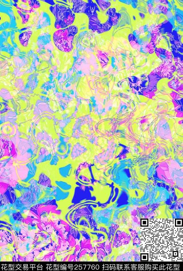 数码印花华亿平台下载（图片编号: 257760） - 瓦栏（Walan）