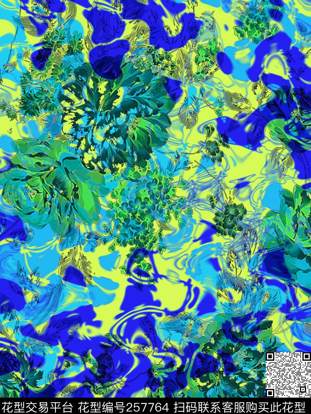 数码印花华亿平台下载（图片编号: 257764） - 瓦栏（Walan）