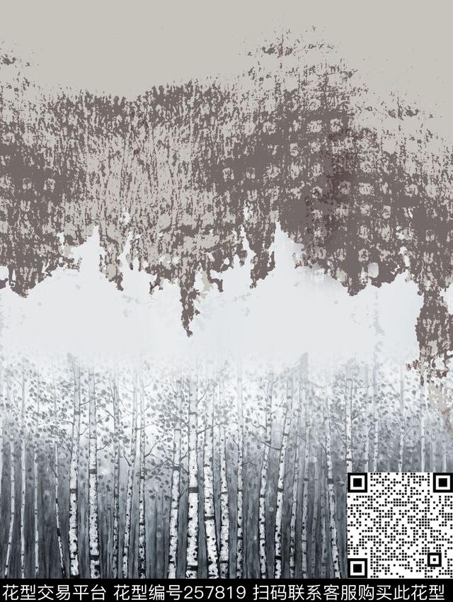 抽象斑驳复古数码印花华亿平台下载（图片编号: 257819） - 瓦栏（Walan）