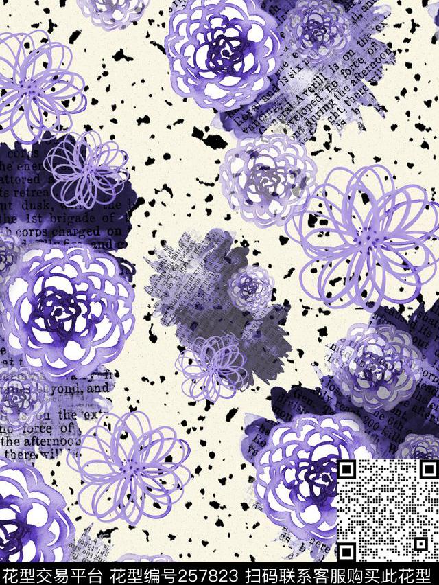 水彩花卉报纸拼贴传统印花华亿平台下载（图片编号: 257823） - 瓦栏（Walan）