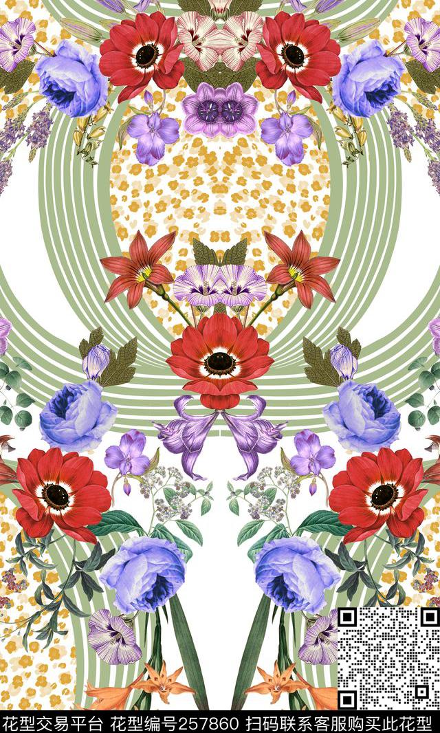对称花卉散点数码印花华亿平台下载（图片编号: 257860） - 瓦栏（Walan）