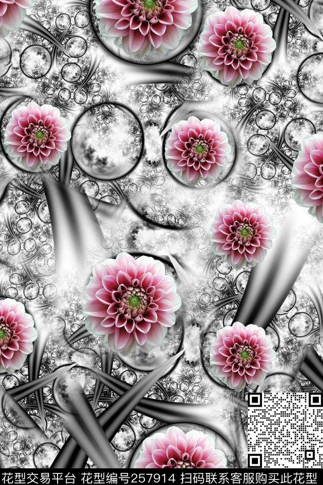 花卉老年装肌理数码印花华亿平台下载（图片编号: 257914） - 瓦栏（Walan）