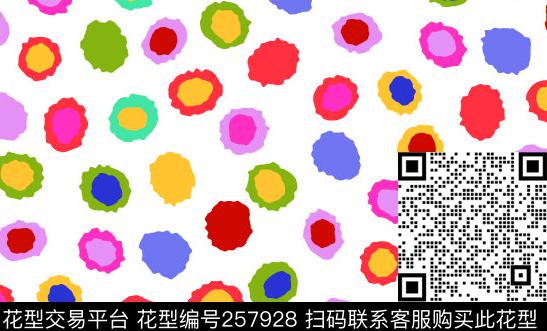 彩色圆点可爱传统印花华亿平台下载（图片编号: 257928） - 瓦栏（Walan）
