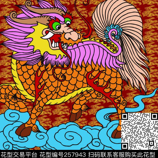 红色吉祥麒麟数码印花华亿平台下载（图片编号: 257943） - 瓦栏（Walan）