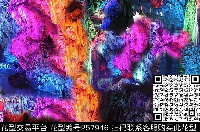 彩色自然岩石数码印花华亿平台下载（图片编号: 257946） - 瓦栏（Walan）