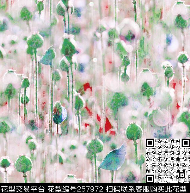 数码印花华亿平台下载（图片编号: 257972） - 瓦栏（Walan）