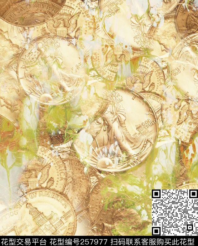 复古斑驳肌理数码印花华亿平台下载（图片编号: 257977） - 瓦栏（Walan）