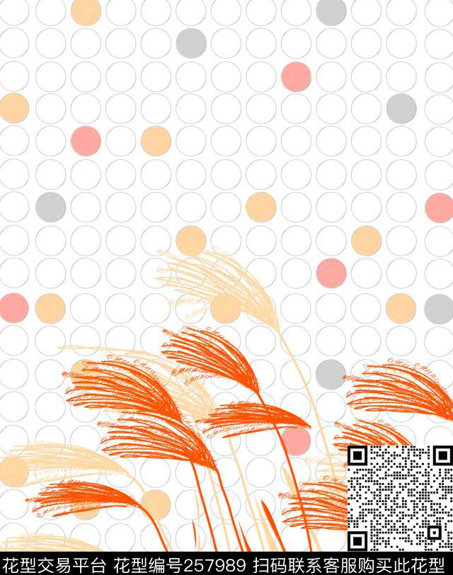 N-森林枝叶/Leaves传统印花华亿平台下载（图片编号: 257989） - 瓦栏（Walan）