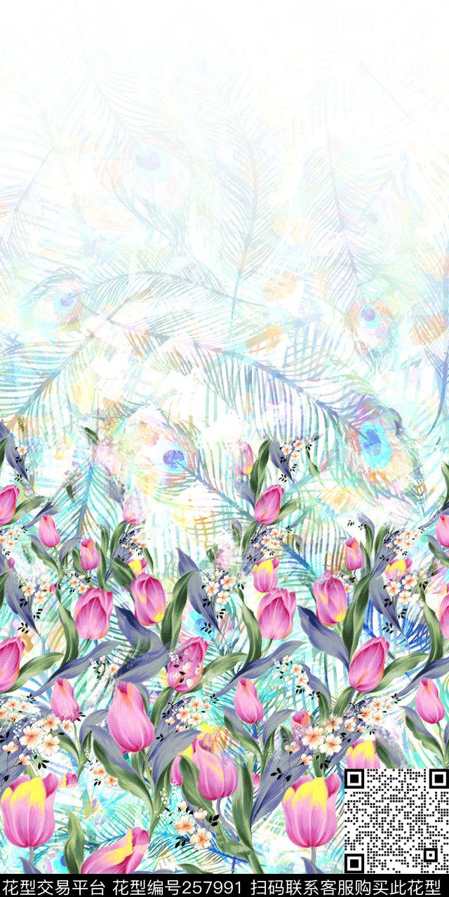 孔雀羽毛郁金香数码印花华亿平台下载（图片编号: 257991） - 瓦栏（Walan）