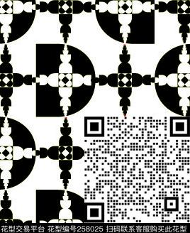 X-字母符号/Letter数码印花华亿平台下载（图片编号: 258025） - 瓦栏（Walan）