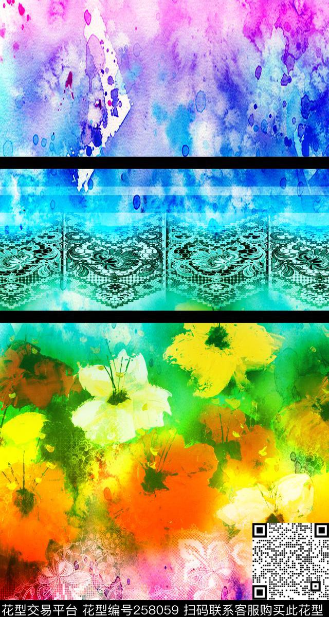 数码印花华亿平台下载（图片编号: 258059） - 瓦栏（Walan）