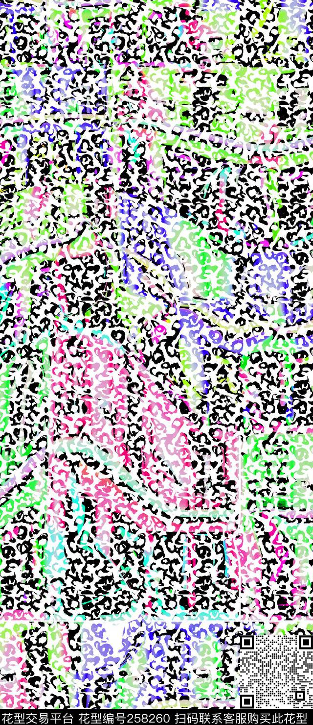 抽象豹纹迷幻数码印花华亿平台下载（图片编号: 258260） - 瓦栏（Walan）