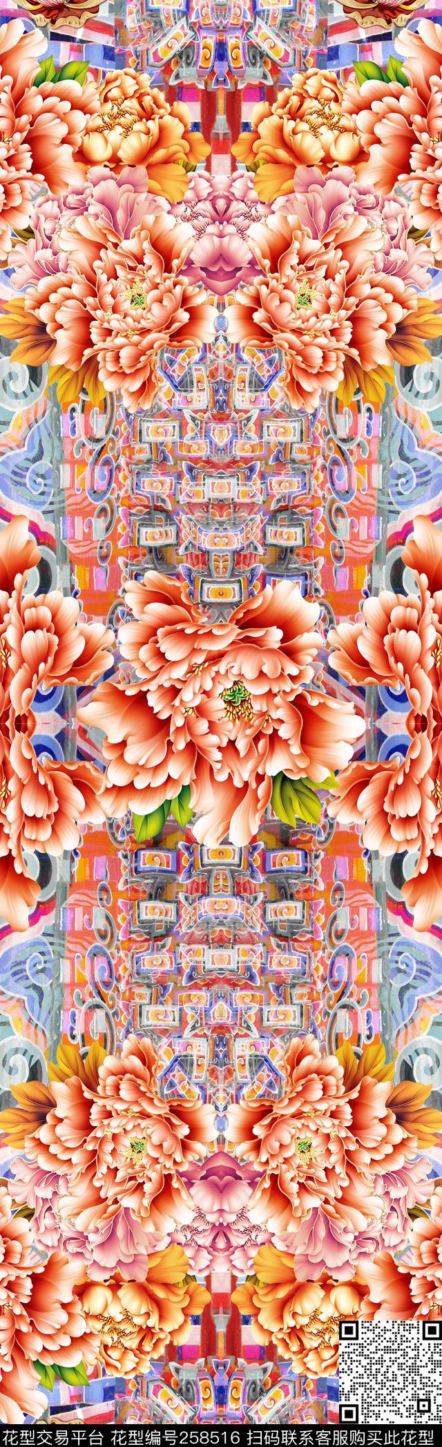 牡丹富贵传统数码印花华亿平台下载（图片编号: 258516） - 瓦栏（Walan）