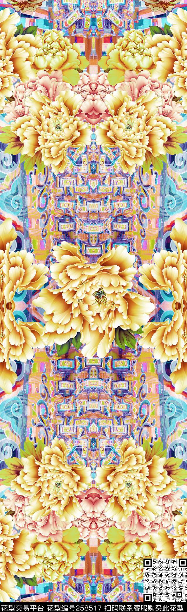 数码印花华亿平台下载（图片编号: 258517） - 瓦栏（Walan）