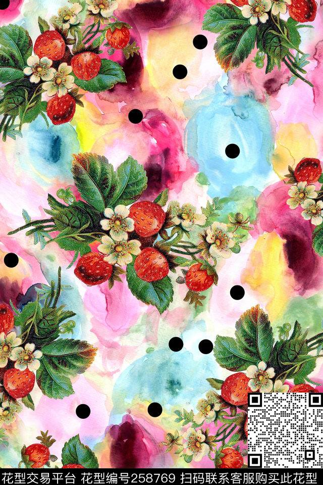 水果淡雅清新数码印花华亿平台下载（图片编号: 258769） - 瓦栏（Walan）