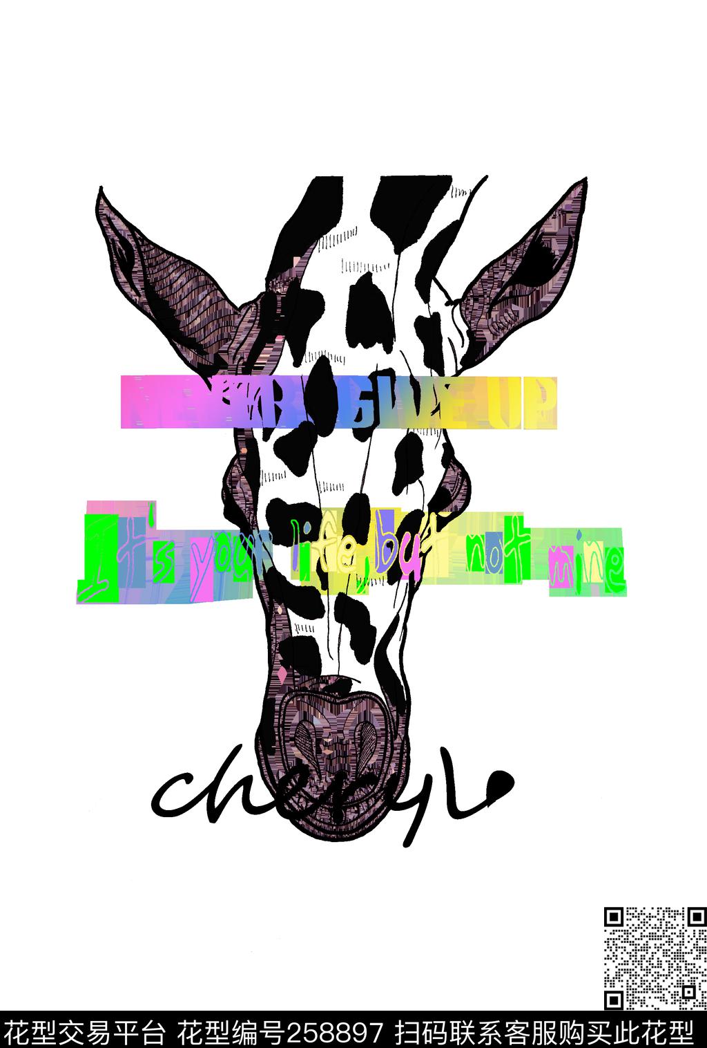 数码印花华亿平台下载（图片编号: 258897） - 瓦栏（Walan）