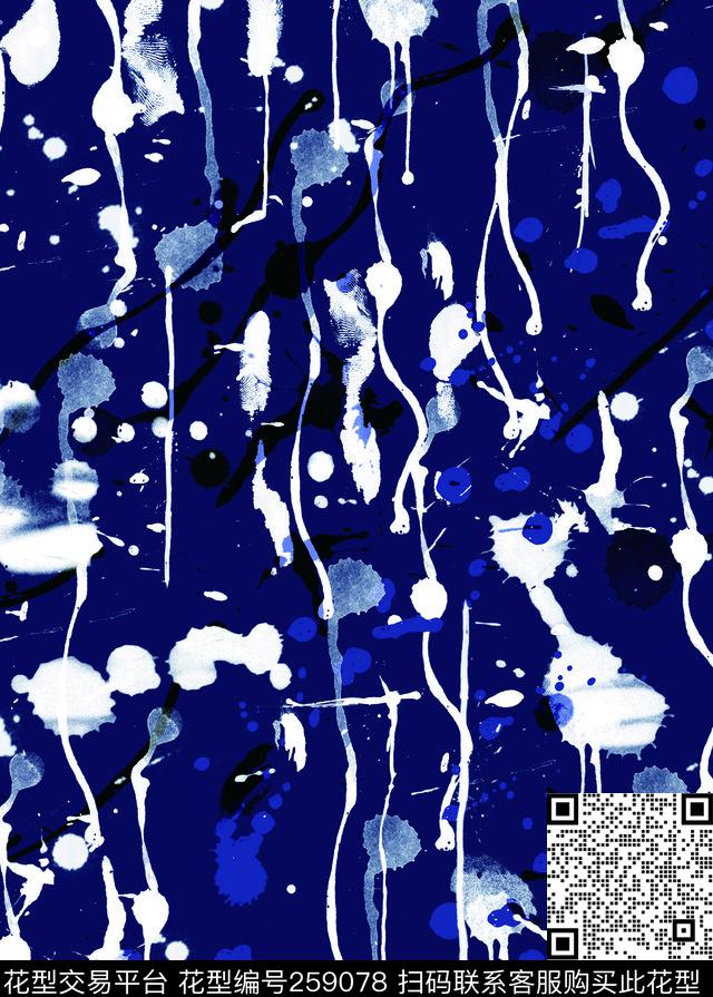 简约抽象墨点数码印花华亿平台下载（图片编号: 259078） - 瓦栏（Walan）