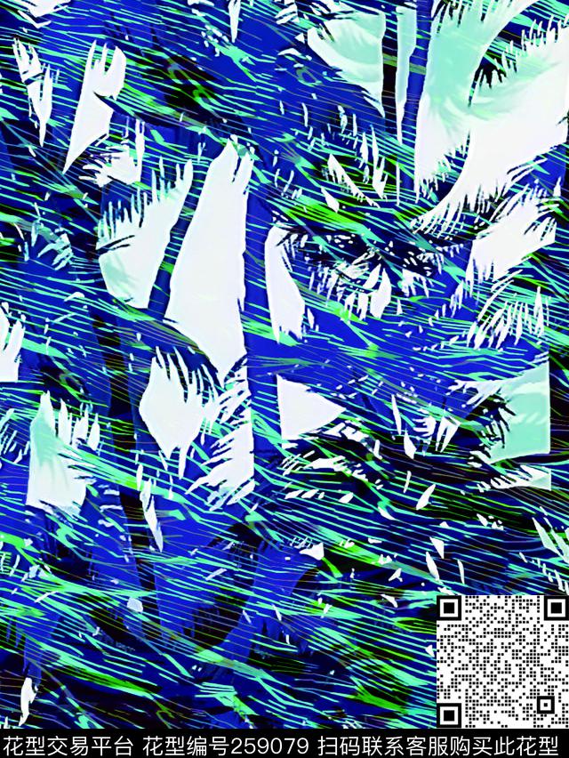 热带风情非洲椰子树女装家纺M-热带风/Tropical数码印花华亿平台下载（图片编号: 259079） - 瓦栏（Walan）