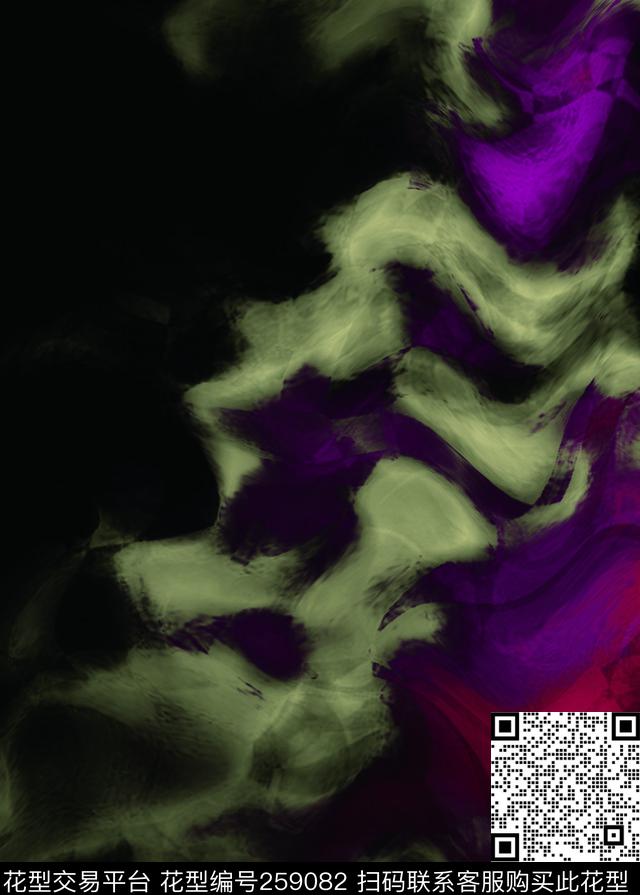 气体水墨抽象数码印花华亿平台下载（图片编号: 259082） - 瓦栏（Walan）