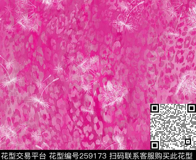 数码印花华亿平台下载（图片编号: 259173） - 瓦栏（Walan）