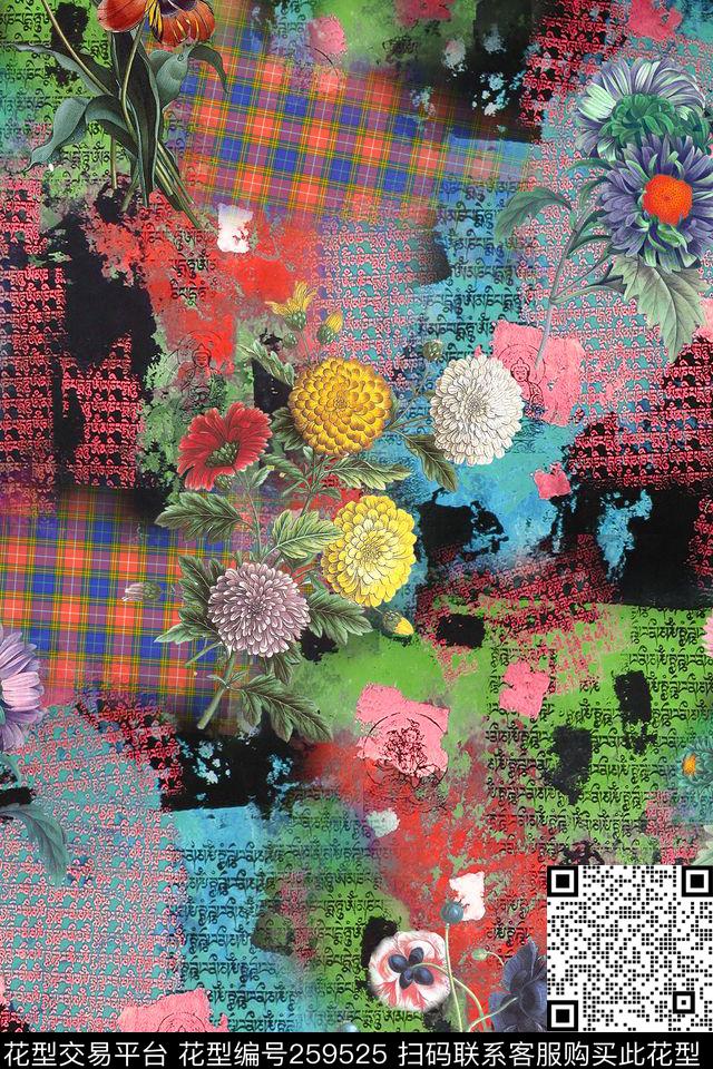 花卉格子组合数码印花华亿平台下载（图片编号: 259525） - 瓦栏（Walan）