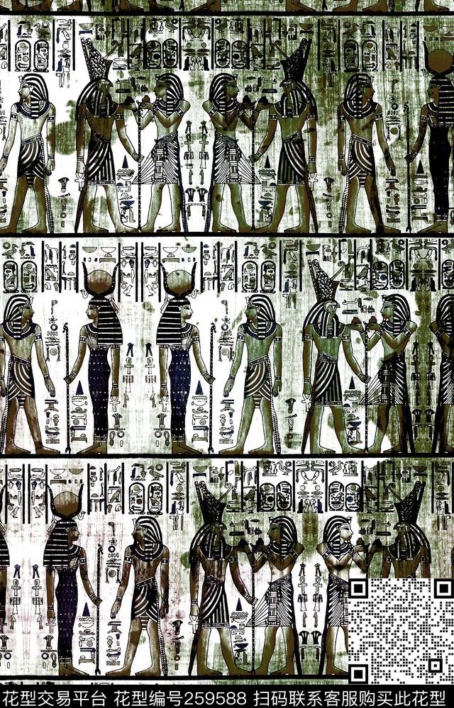 民族风埃及数码印花华亿平台下载（图片编号: 259588） - 瓦栏（Walan）