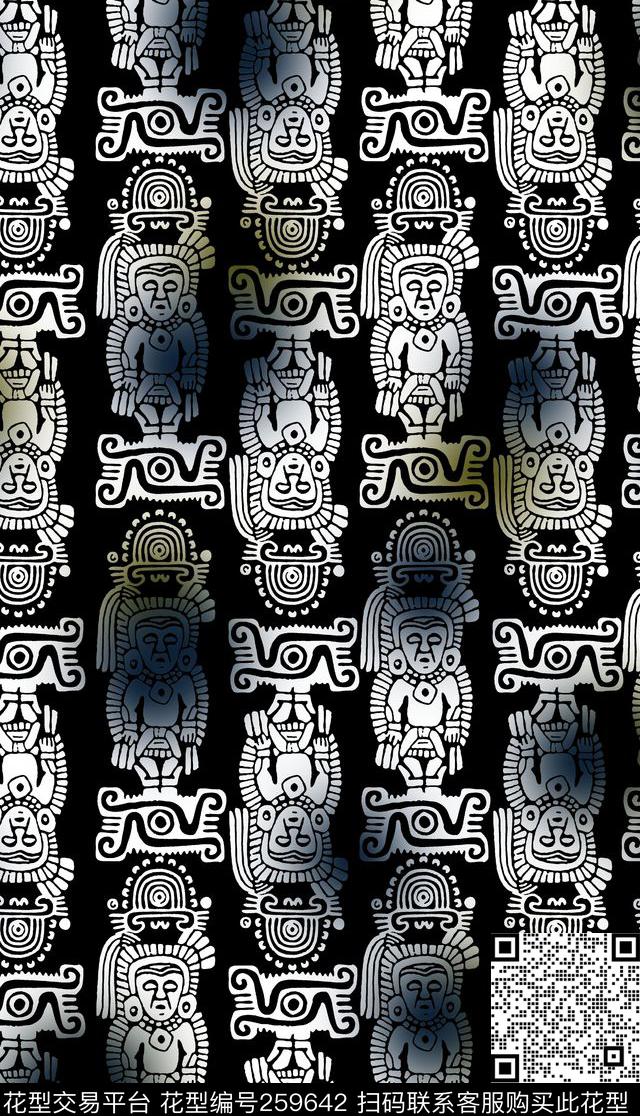 民族风数码印花华亿平台下载（图片编号: 259642） - 瓦栏（Walan）