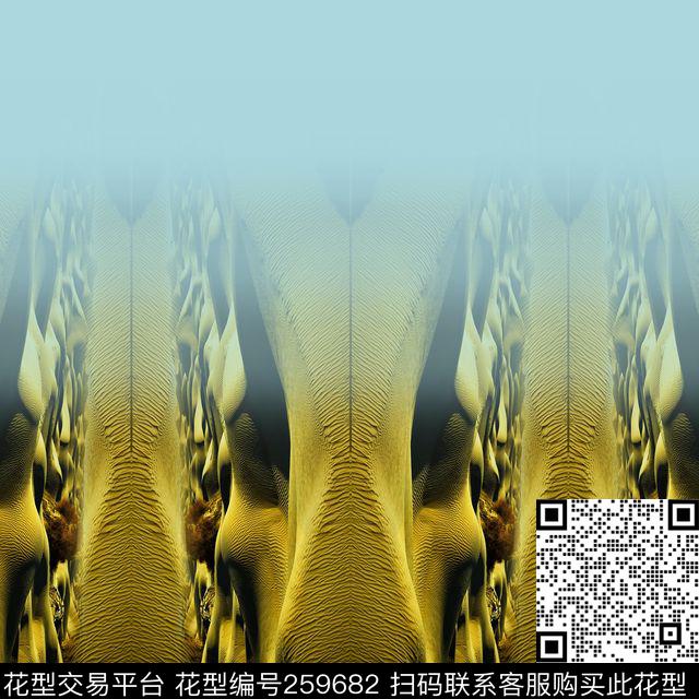 复古油花减变数码印花华亿平台下载（图片编号: 259682） - 瓦栏（Walan）