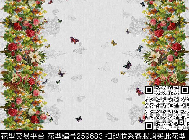 ♥红桃A〖花鸟天堂〗数码印花华亿平台下载（图片编号: 259683） - 瓦栏（Walan）