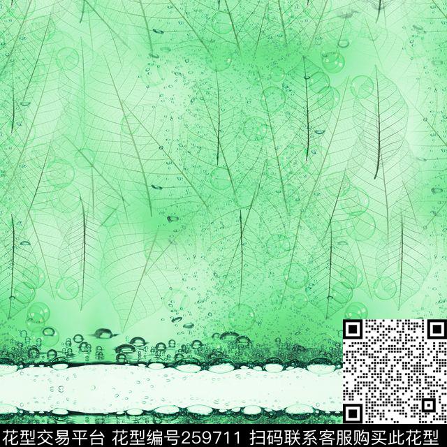 ♥红桃A〖景观风景〗数码印花华亿平台下载（图片编号: 259711） - 瓦栏（Walan）