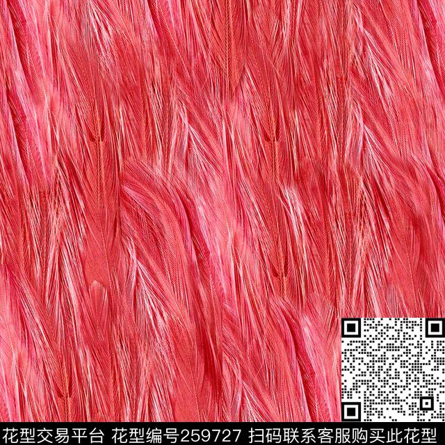 ♥红桃A〖豹纹纹理〗数码印花华亿平台下载（图片编号: 259727） - 瓦栏（Walan）