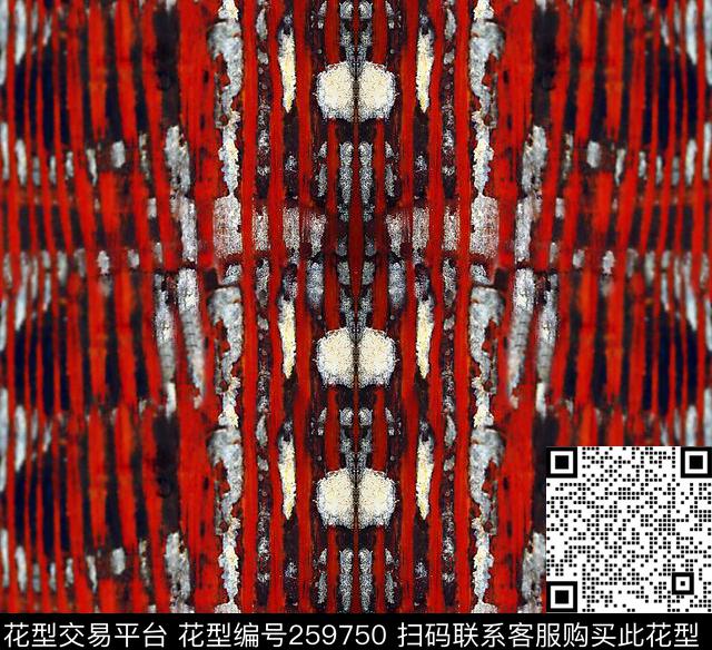 ♥红桃A〖玩趣几何〗♥红桃A〖潮流男装〗数码印花华亿平台下载（图片编号: 259750） - 瓦栏（Walan）