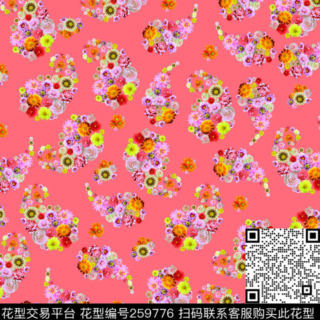 ♥红桃A〖花鸟天堂〗数码印花华亿平台下载（图片编号: 259776） - 瓦栏（Walan）